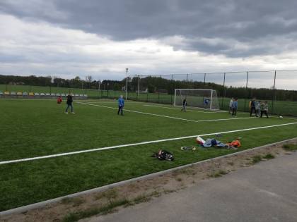 Wycieczka do Pawełek