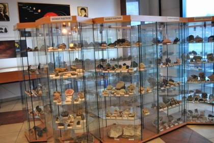 XLVII Międzynarodowa Wystawa i Giełda Minerałów, Skał i Skamieniałości